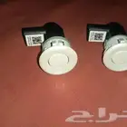 حساس صدام كامري 2020