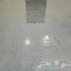 ايبوكسي ارضيات