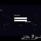 password hikvision reset