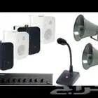 الصوتيات والسنترال والتليفونات وكاميرات المراقبه