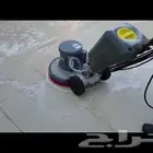 الاحساء