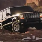 جميع قطع شروكي متوفرة