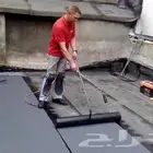 عوازل اسطح ضد تسربات المياه