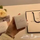 اكسسوارات موقع روني اند كافا