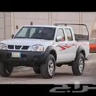مطلوب ددسن دبل