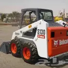 بوبكات للايجار اليومي