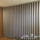 الستاير وايفي الجبيل