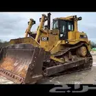 بلدوز كتر D9Rللايجار الشهر