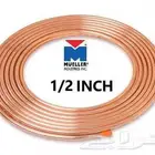 تمديد تأسيس نحاس تركيب مكيفات سبليت -فني-تكييف-فك-نقل-مكيف-