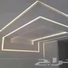 جبس بورد