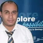 معلم مصري خصوصي ببحرة إلى الحرازات