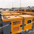 مولد كهرباء weichai