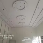 دهانات وجبس بورد