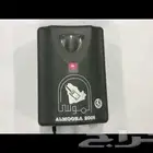 مطلوووب جهاز بوابة الموسى ناوان المظيلف