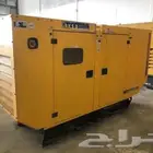 تاجير مولدات كهرباء