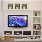 معلم جبس عادى