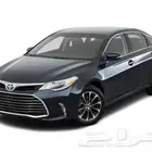 قطع غيار افالون جميع الموديلات.