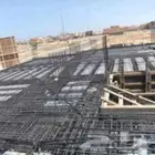 مقاولات عامه