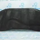 لباد افالون