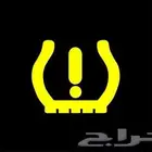 فحص حساسات كفرات