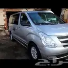 اتش توصيل
