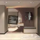 لديكورات ودهانات ابوصالح مكه المكرمه اشرايع