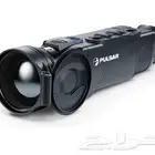 بولسار حراري ليلي يركب على السلاح نسخة خاصة ومطلوبه