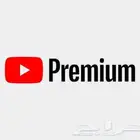 اشتراك يتيوب عائلي بسعر رمزي