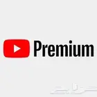 قيمني ولك اشتراك شهر