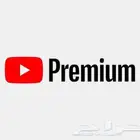 يوتيوب بريميوم فردي 5 شهور