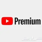 يوتيوب بريميوم