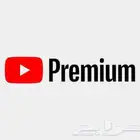 يوتيوب بريميوم ضمان كامل المده شهر