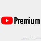يوتيوب بريميوم ارخص واحد في السوق با 9.99