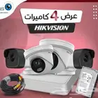 تركيب كاميرات المراقبة