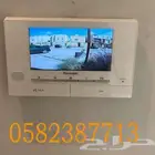 تركيب وصيانه كاميرات المراقبة