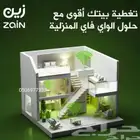 عرض خاص راوتر 5G زين منتقل كل مكان 199في الشهر