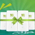 عرض خاص راوتر 5G زين منتقل كل مكان كل شهر 199 ريال