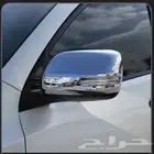 عندي غطيان مرايا نيكل مع اشاره GX