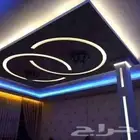 جبسم بورد جبس