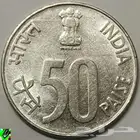 عملات هندية قديمة ومختلفة ولم يعد الناس يستخدمه50بيسة50paise
