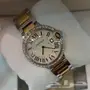 ساعه كارتير