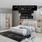 طقم غرفة نوم كامله باللون الابيض