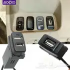تركيب منافذ USB للسيارت شحن سريع