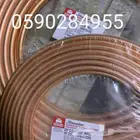 تأسيس نحاس