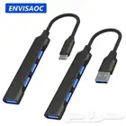 محول tybe c الى 3 usb على السوم