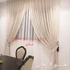0509060479تفصيل ستاير