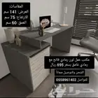 طاولات مكتب دراسه وعمل تصميم أنيق ومريح