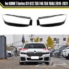 اغطية او قزاز شمعات BMW