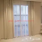 0509060479تفصيل ستاير