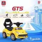 العاب سيارة اطفال دفع